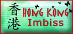 Logo Hong Kong Imbiss