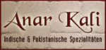Logo Anar Kali