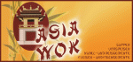 Asia Wok in 30173 Hannover Logo Asia Wok