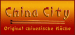 Logo China City
