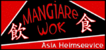 Logo Mangiare Wok