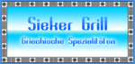 Logo Sieker Grill