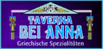 Logo Taverna bei Anna