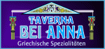 Logo Taverna bei Anna