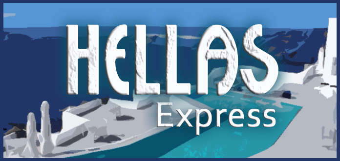 Narrensicher Essen bestellen beim Lieferservice Hellas Express Narrensicher Essen bestellen beim Lieferservice Hellas Express